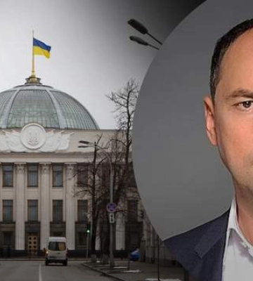 На фоне сложение мандатов: в Верховной Раде появился новый депутат На фоне сложение мандатов: в Верховной Раде появился новый депутат