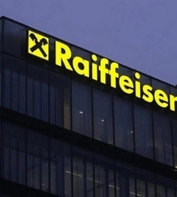 ЗМІ: Raiffeisen Bank знайшов ризикований спосіб &quot;зекономити&quot; на виході з РФ