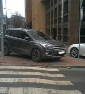 50 % знижка. У Дніпрі можна сплатити половину від суми штрафу за порушення правил паркування