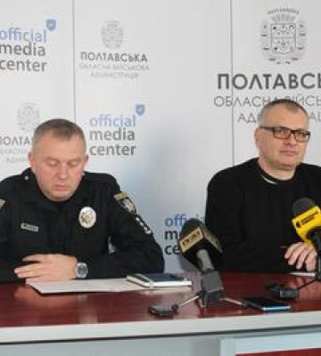 Організація безпеки в школах: впровадження тривожних кнопок в закладах освіти Полтави