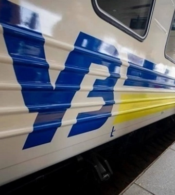 Через аварію на залізниці спізнюється поїзд з Польщі до Харкова