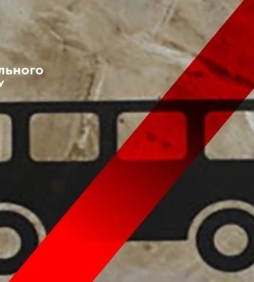 &quot;Громадський транспорт на межі колапсу&quot;: в окупованому Донецьку не вистачає водіїв через мобілізацію