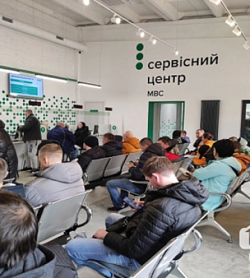 У Кривому Розі запрацював безбар’єрний сервісний центр МВС