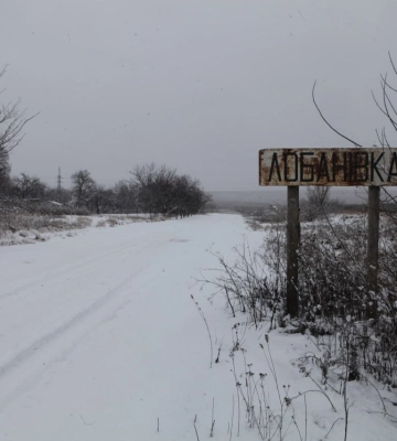 У два села на Харківщині повернули світло 