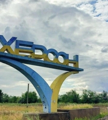 Україна готує план з відновлення деокупованої Херсонщини