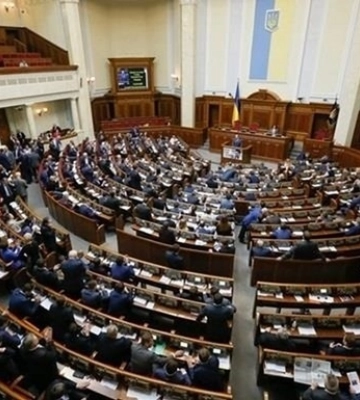 Рада проголосовала за упрощение импорта радиолокационных комплексов для ВСУ Рада проголосовала за упрощение импорта радиолокационных комплексов для ВСУ