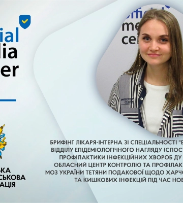 Як не отруїтися під час новорічних свят: поради від фахівця