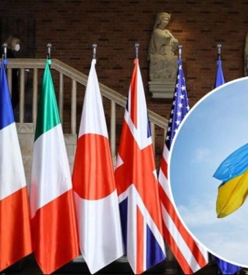 Країни G7 знайшли спосіб, як легалізувати конфіскацію артивів рф