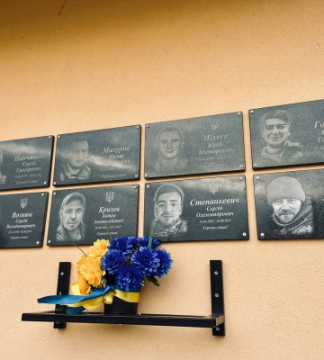 У нововолинських ліцеях встановили пам&#039;ятні дошки загиблим випускникам