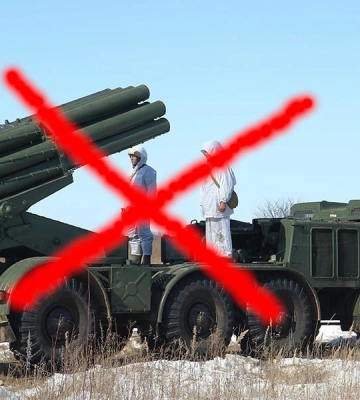 На лівобережній Херсонщині українські військові знищили російську систему залпового вогню Ураган