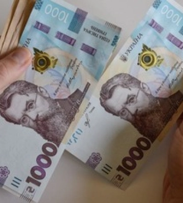 Как будут повышать зарплату в Украине: озвучены цифры до 2026 года
