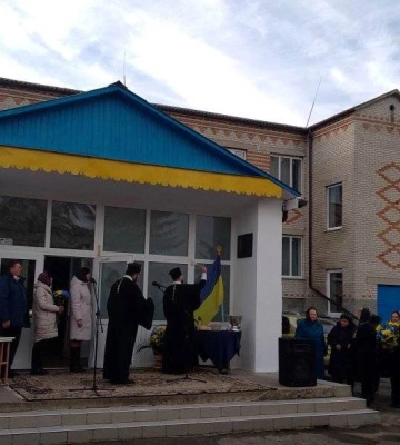 На Волині відкрили меморіальну дошку 19-річному Герою Романові Журавлю