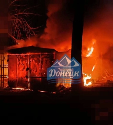 "Бавовна" в окупованому Донецьку: що відомо