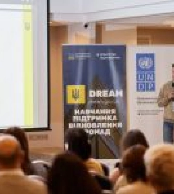 У Львові відбувся міжрегіональний тренінг для ініціаторів проєктів відновлення