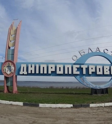 В Днепропетровской области ночью &quot;отминусовали&quot; два дрона, враг из артиллерии обстрелял Никополь