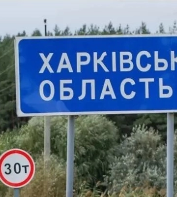 Окупанти за добу обстріляли понад 20 населених пунктів Харківщини: є пошкодження