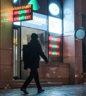 Від чого залежить курс долара та яким він буде найближчим часом: прогноз до кінця року