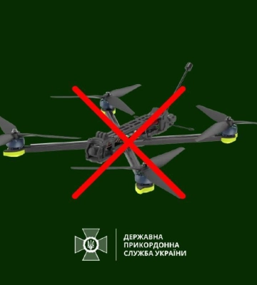 На Сумщині прикордонники збили ворожий дрон