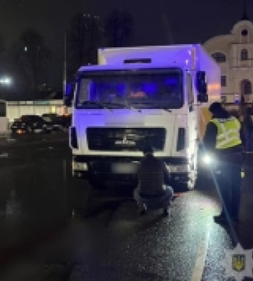 У Луцьку під колесами вантажівки загинув 86-річний чоловік