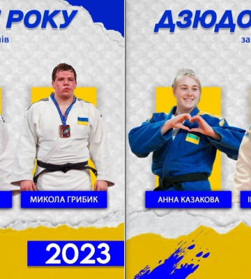 Сумські студенти претендують на звання кращих дзюдоїстів року в Україні