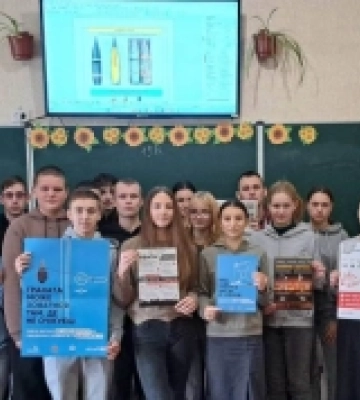 Школярам Одещини нагадали правила безпечної поведінки