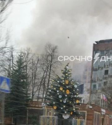 Центр Донецка под обстрелом: поднялся столб дыма в районе базы «Спарты»