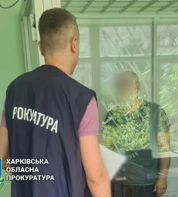 «Зливав» дані про посадовців військових навчальних закладів Харкова: його очікує суд