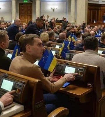 Рада оновила Рахункову палату всупереч позиції G7 Рада оновила Рахункову палату всупереч позиції G7