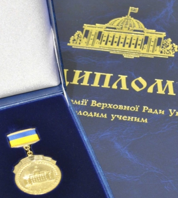 Трьом військовим з Волині призначили премію Верховної ради України