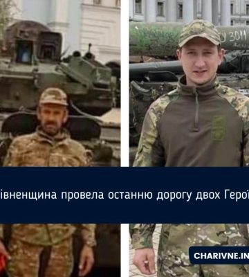 Рівненщина провела останню дорогу двох Героїв