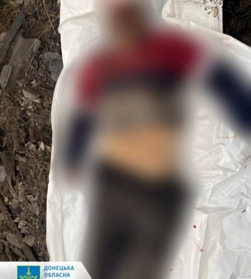 Рашисти скинули на Торецьк дві авіабомби, є загиблі