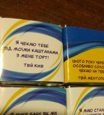 В этом году черешня особенно сладкая, жду тебя! Твой Мелитополь: украинская писательница поделилась фотографиями &quot;патриотичных&quot;&amp;hellip;