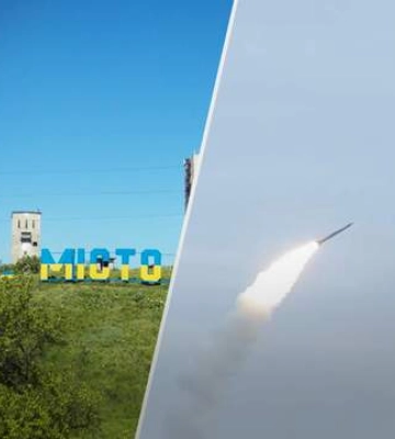 Россияне ударили авиабомбами по шахтам Торецкая: 3 гражданских погибли, еще 5 – ранены