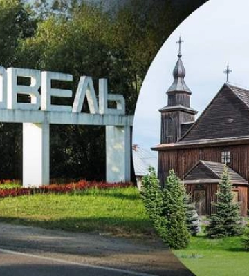 На Волині священник викрав шестикласницю та зв&#039;язав її в гаражі: суд пом&#039;якшив покарання