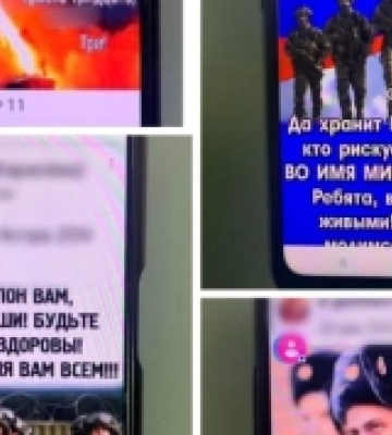 Поширювала у соцмережах дописи на підтримку окупантів: в Одесі викрили прихильницю Росії
