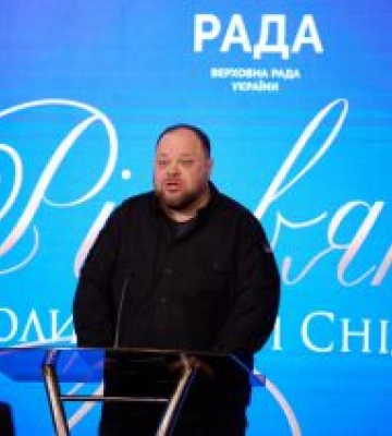 Голова Верховної Ради України Руслан Стефанчук доєднався до Різдвяного Молитовного сніданку