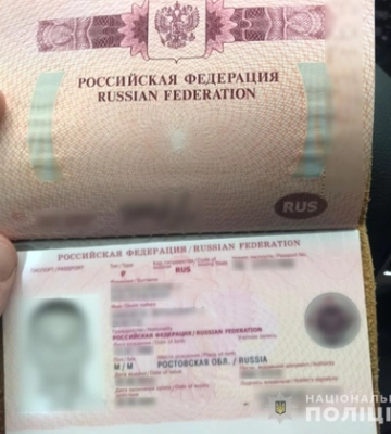 На Волині затримали нелегала з Росії
