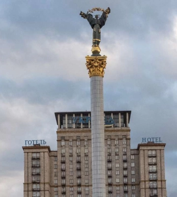 Украина попала в рейтинг самых опасных стран мира в 2024 году