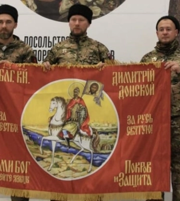 В Мелитополе очередную партию &quot;казаков&quot; приставили к фейковым наградам 