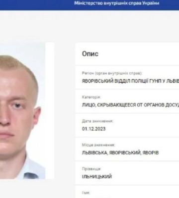 Експрокурора Ільницького, який оскандалився пишним весіллям на Львівщині, оголосили в розшук: що накоїв