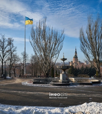 Якою буде погода у Харкові та області 22 грудня: прогноз синоптиків