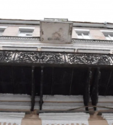 Фонд держмайна продає будівлю ДП “Дніпро” поряд з метро “Золоті ворота” 