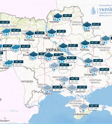 В Україні зміниться весняна погода: що прогнозують в Дніпрі 22 грудня