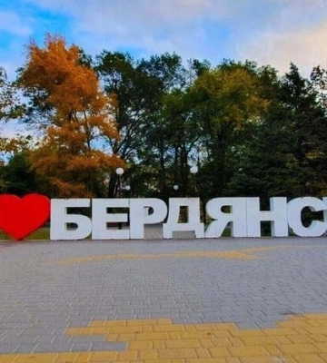У тимчасово окупованому Бердянську на Запоріжжі пролунав вибух – Галіціна