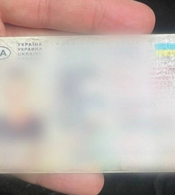 Криворізькі патрульні виявили посвідчення водія з ознаками підробки