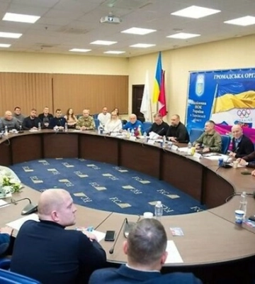 Избран новый руководитель отделения НОК Украины в Харьковской области