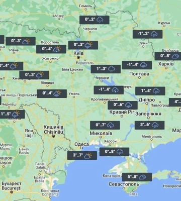 Перед вихідними погода в Україні зіпсується: прогноз погоди на 22 грудня у Дніпрі