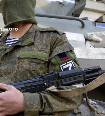 Россияне формируют еще один псевдодобровольческий батальон – ЦНС