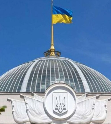 Легалізація медичного канабісу: як голосували нардепи з Черкащини Легалізація медичного канабісу: як голосували нардепи з Черкащини
