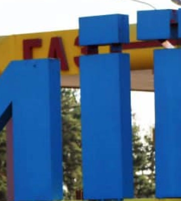 Місто на Харківщині недоотримає 70 млн грн – ухвалили бюджет
